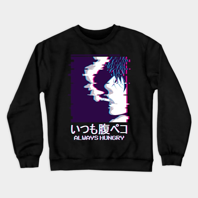 Always Hungry Smoking Anime Boy Vaporwave Crewneck Sweatshirt by Alex21